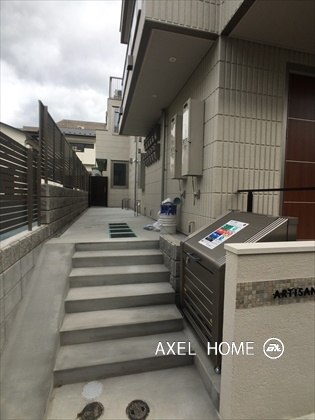アルチザン表参道