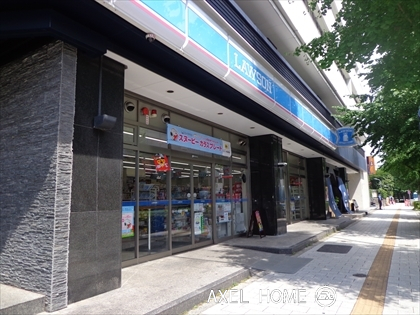 合人社東京永田町ビル
