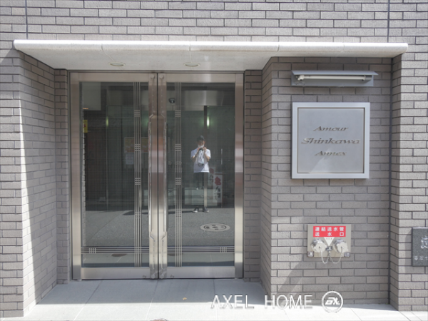 アムール新川アネックス