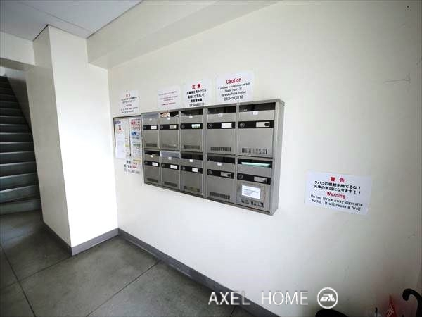 メイゾン川合
