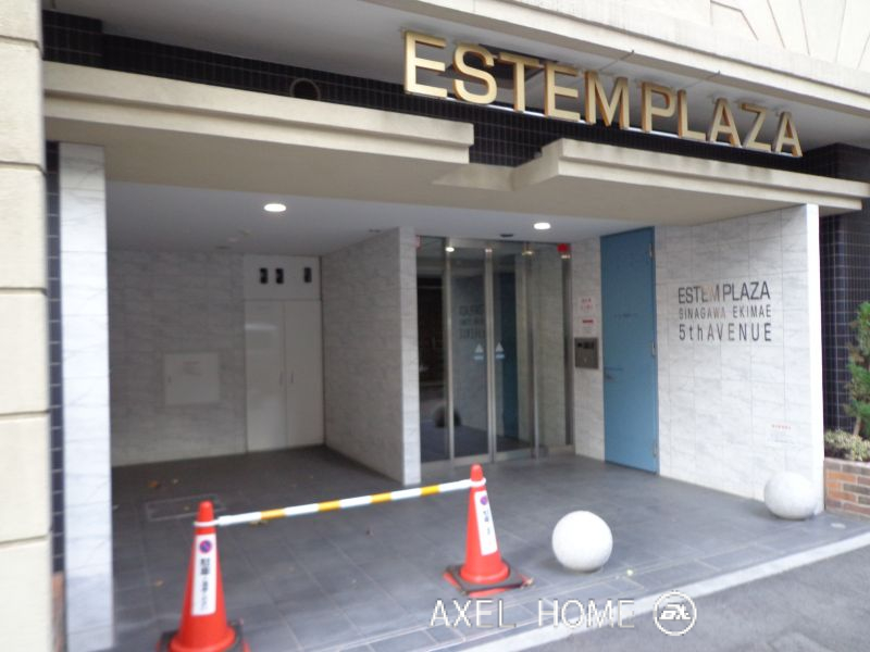 エステムプラザ品川駅前5th Avenue