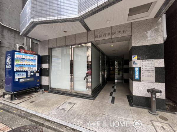 慶應堂御苑ビル
