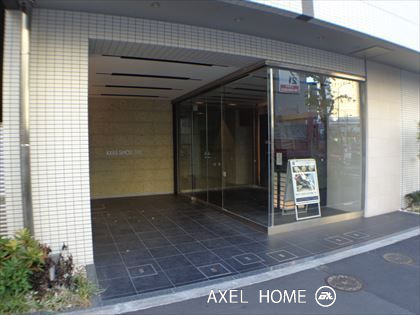 アクサス汐留 （AXAS汐留）