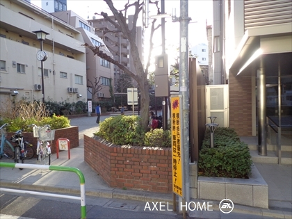 ブランズ文京小石川パークフロント