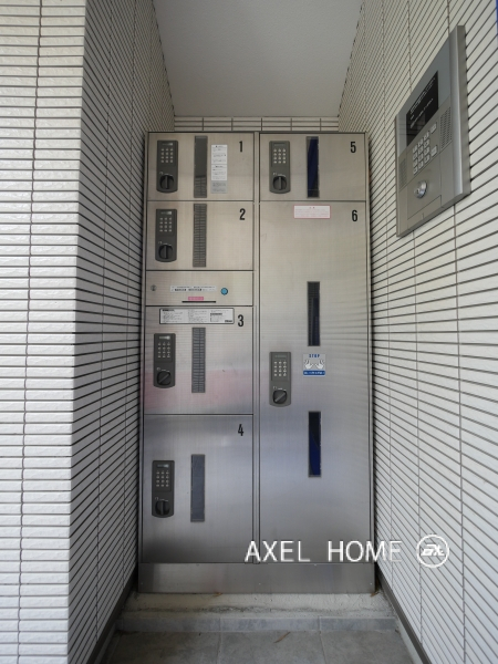 Puerta Azur (プエルタ アスール)