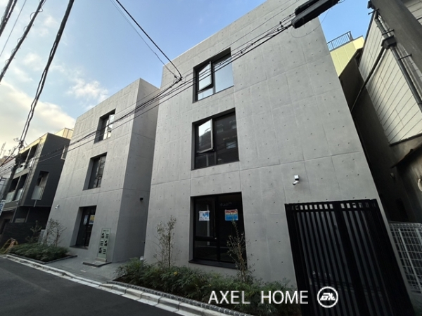 荒木町ガーデンズ