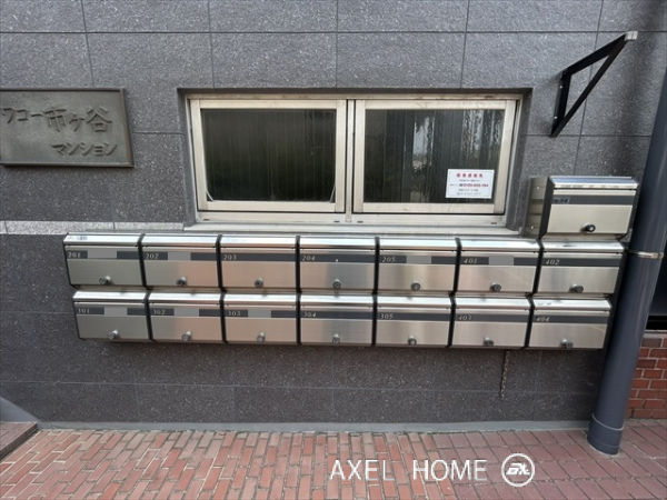 ワコー市ヶ谷マンション