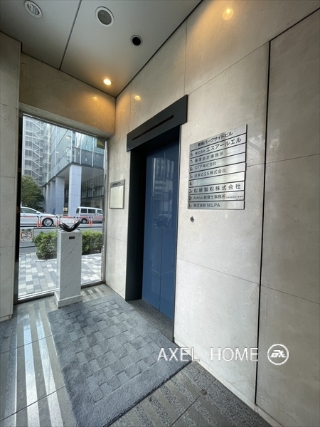 新宿パークサイドビル