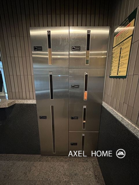 OLIO九段下（オリオ九段下）