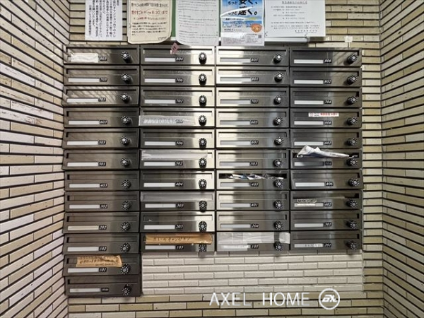日興パレス三番町