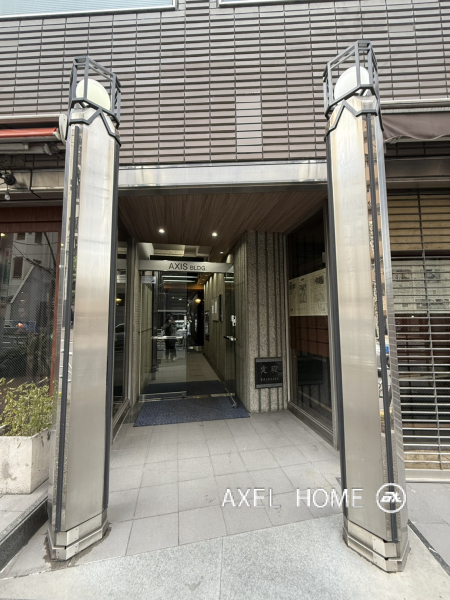 AXISビル