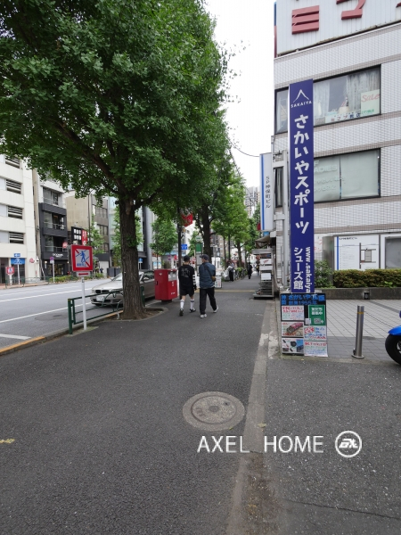 I・Kビル