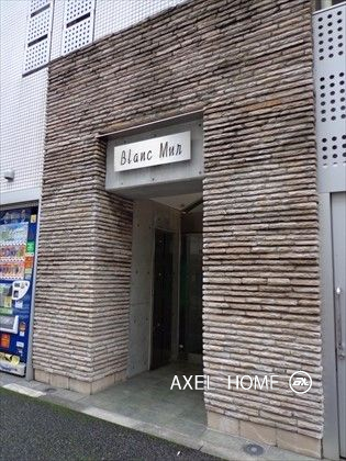 ブランミュール