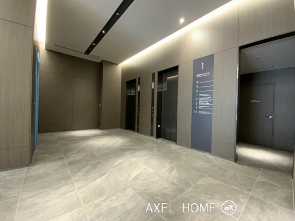 榊原記念ビルディング（事務所）