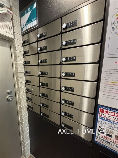 神楽坂5丁目ビル