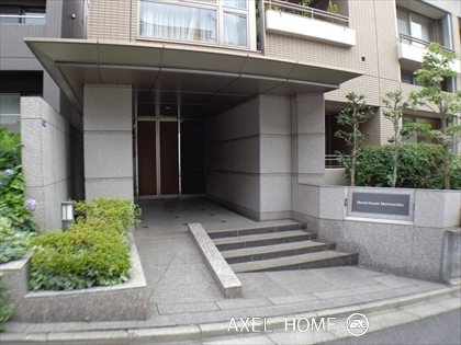 ボンドハウス元麻布