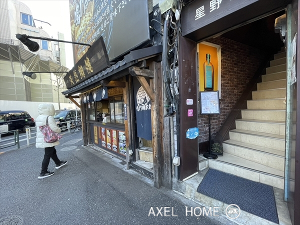 星野ビル (事務所・店舗)