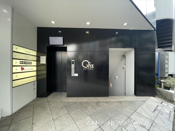 ACN青山PLACE（店舗・事務所）