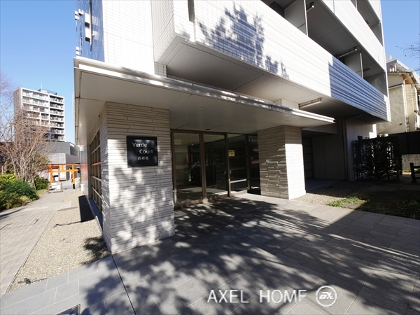 ヴェルデコート西新宿