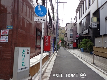 渡邊邸