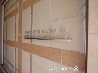 プレミアムキューブG四谷左門町 (PREMIUM CUBE G 四谷三丁目)