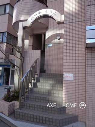 カーネ小日向