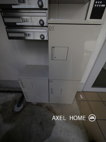 APEX秋葉原（アペックス秋葉原）