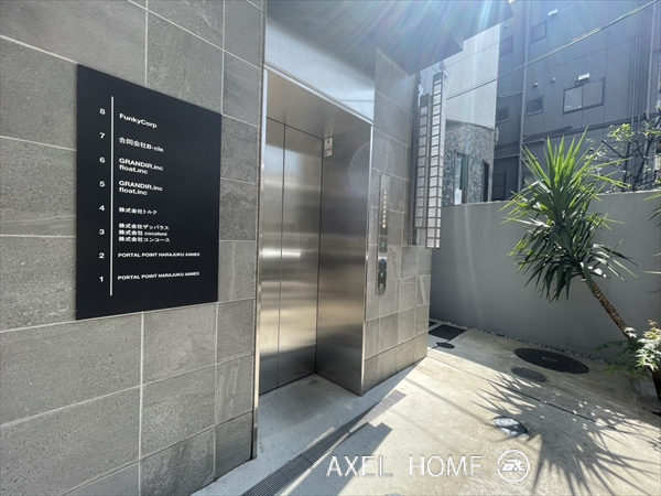 ポータルポイントハラジュクアネックス(PORTAL POINT HARAJUKU ANNEX)（事務所）