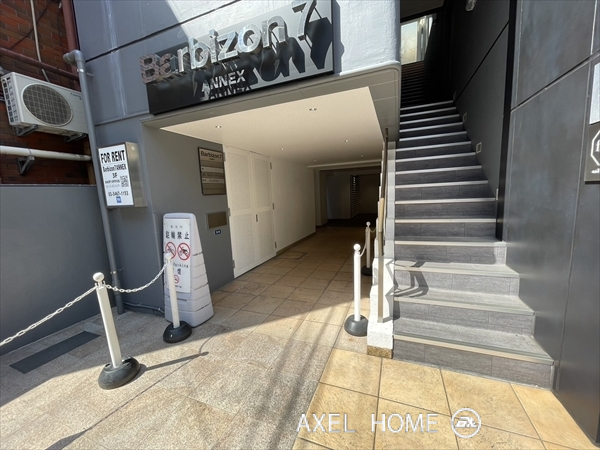 Barbizon7 ANNEX (バルビゾン7アネックス) (事務所・店舗)