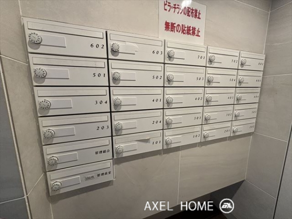 クレイシア神楽坂