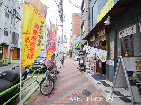 月島三丁目横丁 【店舗】