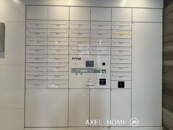 AXAS神楽坂（アクサス神楽坂）