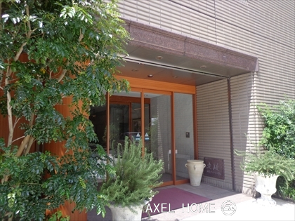 紀尾井町アークビル