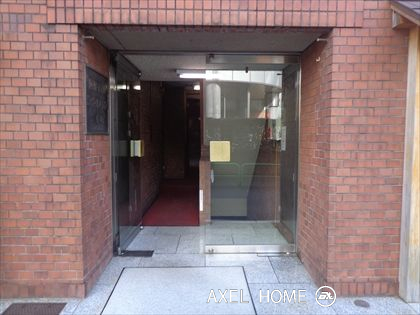 阿保日興ロイヤルパレス二番町