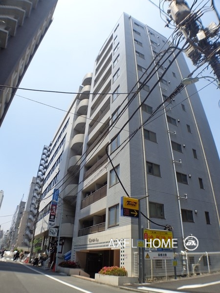 グリーンパーク銀座エスト