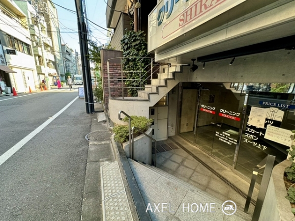 Asway Sendagaya (アズウェイ千駄ヶ谷)