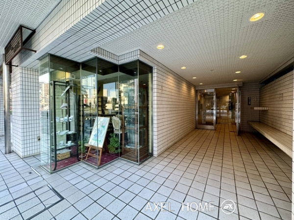 代々木シティホームズ