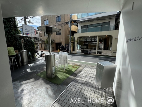 ARA神宮前プレイス （店舗）