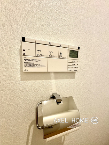 番町ハイム