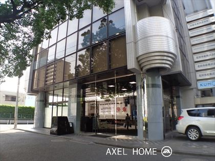 北水ビル第二