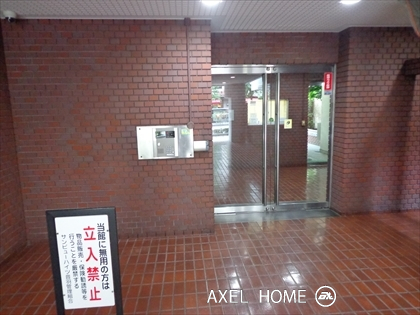 サンビューハイツ音羽
