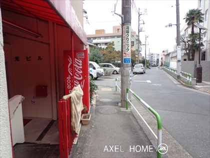 光ビル