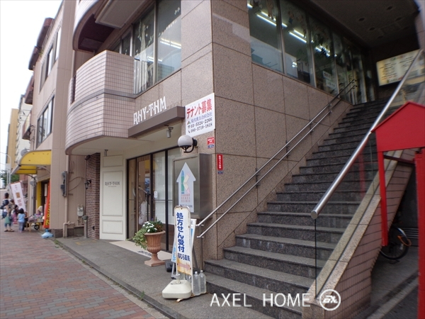 平成ビル （店舗・事務所）
