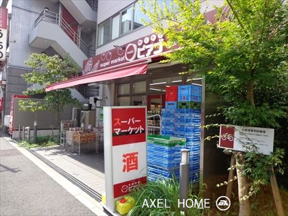 宮下ビル