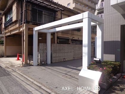 春日フラッツ