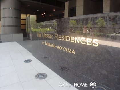 The Upper Residence南青山 （ザ・アッパーレジデンス南青山）