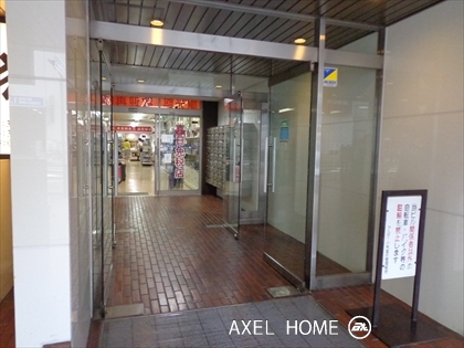 アルテール秋葉原
