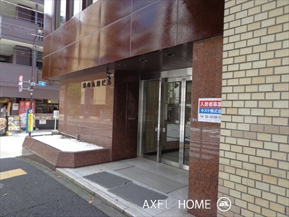 喜助九段北ビル