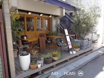 二番町ハウス