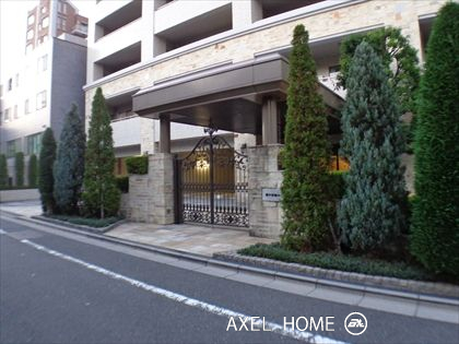 藤和高輪ホームズ